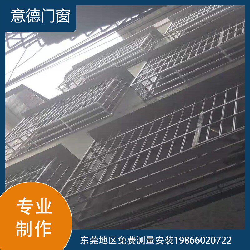 Dongguan 304 stainless steel bay window anti-theft net balcony