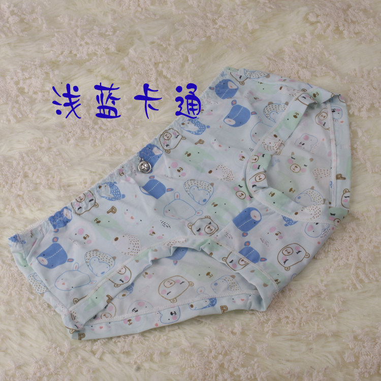 Slip jeunesse en nylon - Ref 642275 Image 28