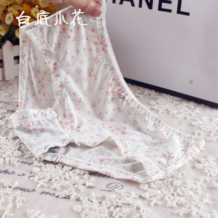 Slip jeunesse en nylon - Ref 642275 Image 10