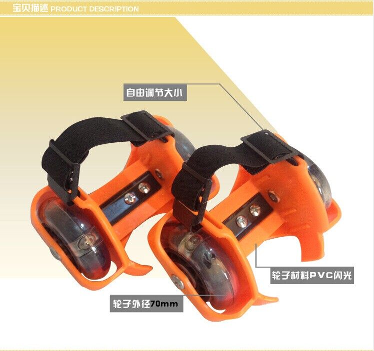 Roller Hot Wheel - Ref 2566548 Image 8