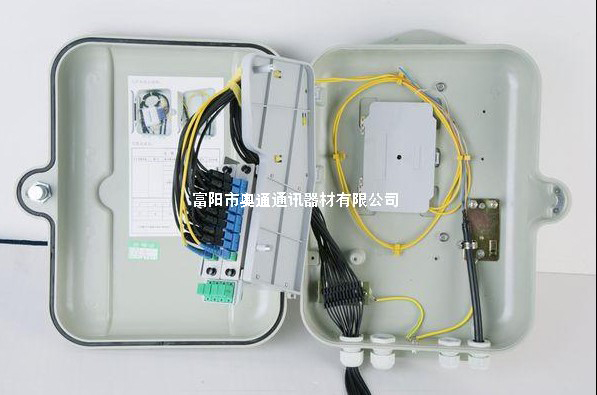 16-core fiber optic splitting box SMC material 16E fiber optic splitting box fiber optic splitting box