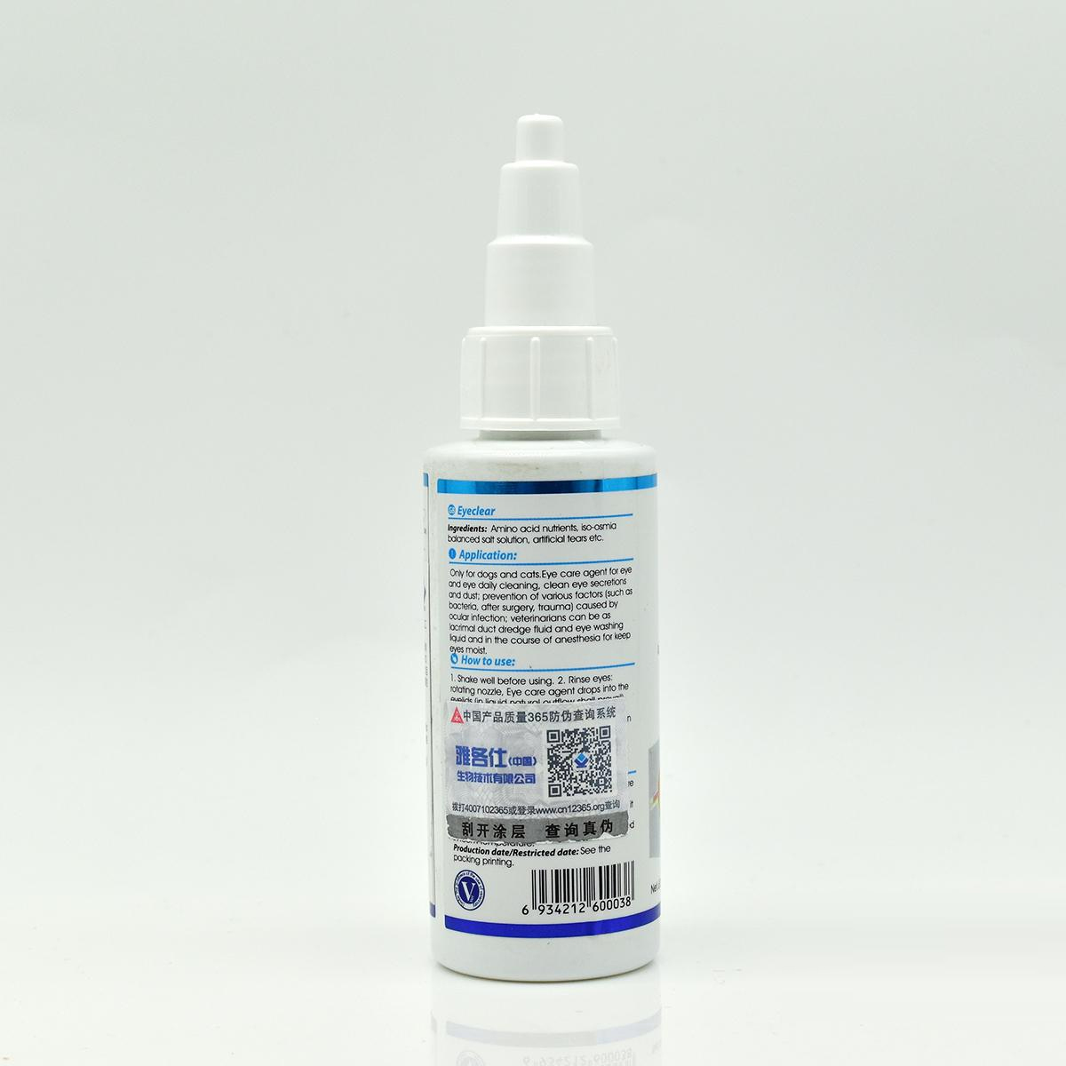 Jacobs Eye Le Khánh Pet Dog Cat Eye Drops Ngăn ngừa nhiễm trùng Viêm kết mạc Viêm khớp Khử trùng - Thuốc nhỏ mắt nước mắt nhân tạo refresh