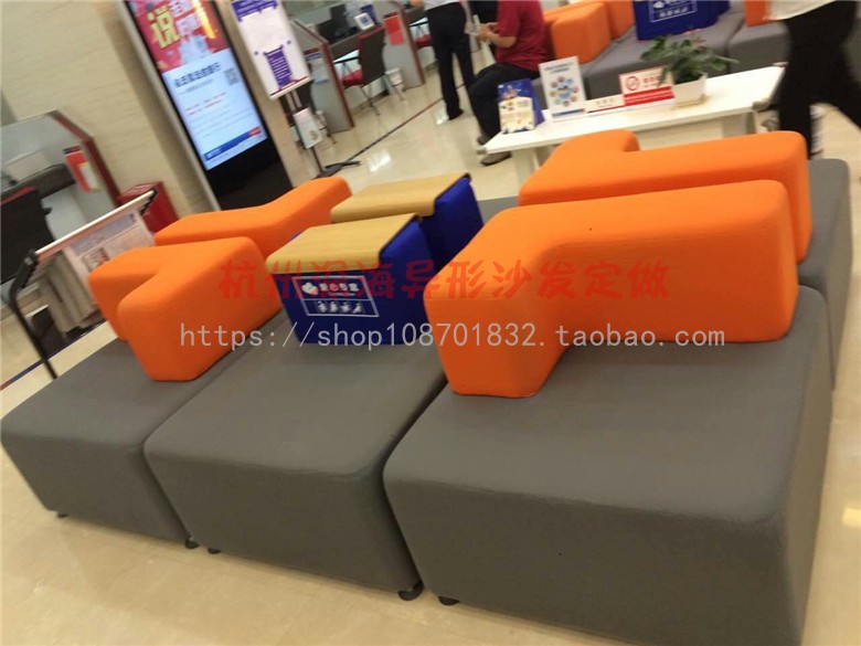 Double-sided back-to-back creative combination modern simple office casual clothing store beauty salon library leather cloth sofa