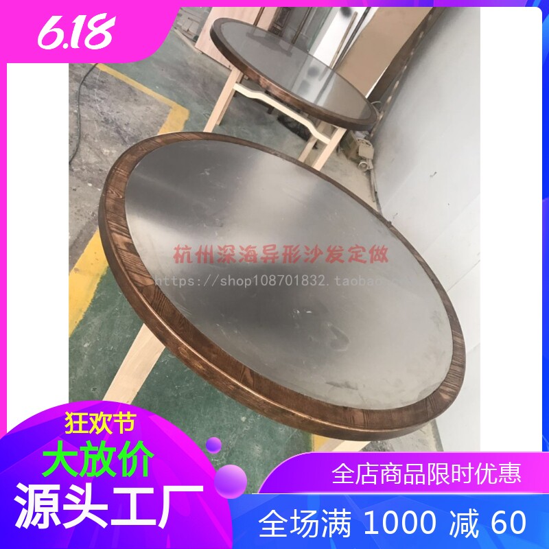 Stainless steel plate iron art solid wood anti-burn thermal insulation fire boiler Shop Snoop Exploring Frog Grilled Fish Shop Round Table Customize