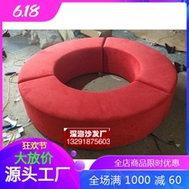 Ring Cloth Art Circle Stool Nursery School Early Teaching Structure Training Center Mother & Child Paradise Leisure Sofa