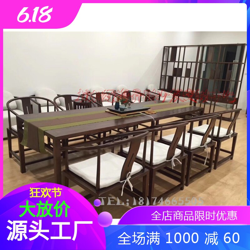 New Chinese solid wood Master Table Chair Country School Class Calligraphy And Calligraphy Class Office Book House Tea Building Table And Chairs Custom