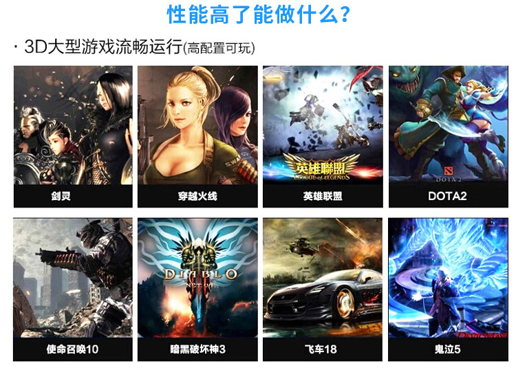 Монитор dpaitec 鼎派18.5-27英寸 一体机电脑 办公 家用 游戏  标配办公