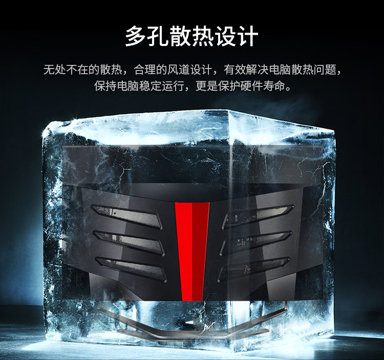 Монитор dpaitec 鼎派18.5-27英寸 一体机电脑 办公 家用 游戏  标配办公