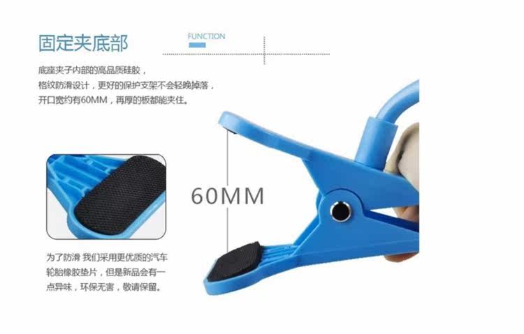 Support téléphone portable - Ref 1357367 Image 13