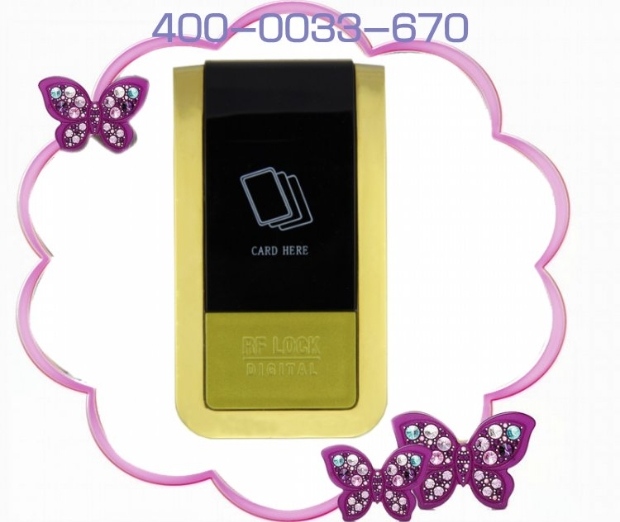 Tắm hơi phòng tắm phòng tắm phần mềm máy tính ủy quyền khóa tủ quần áo khóa (bao gồm cảm biến thẻ quẹt) - Phòng tắm hơi / Foot Bath / Thể hình