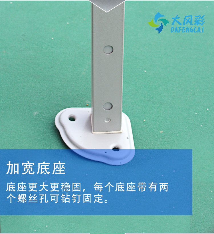 Outdoor advertising tent bold semi-automatic four-corner folding large umbrella stall advertising canopy parking shed printing