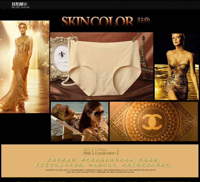 Slip jeunesse CMX8607 en nylon - Ref 639961 Image 35