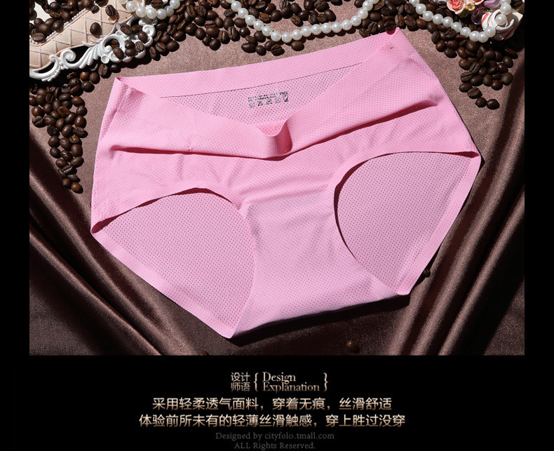 Slip jeunesse CMX8607 en nylon - Ref 639961 Image 23