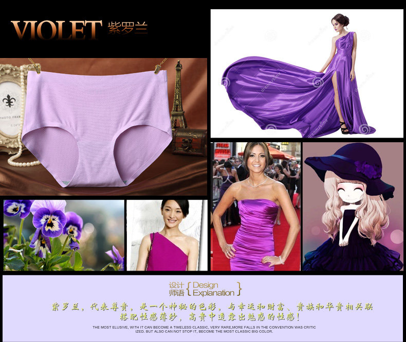 Slip jeunesse CMX8607 en nylon - Ref 639961 Image 36