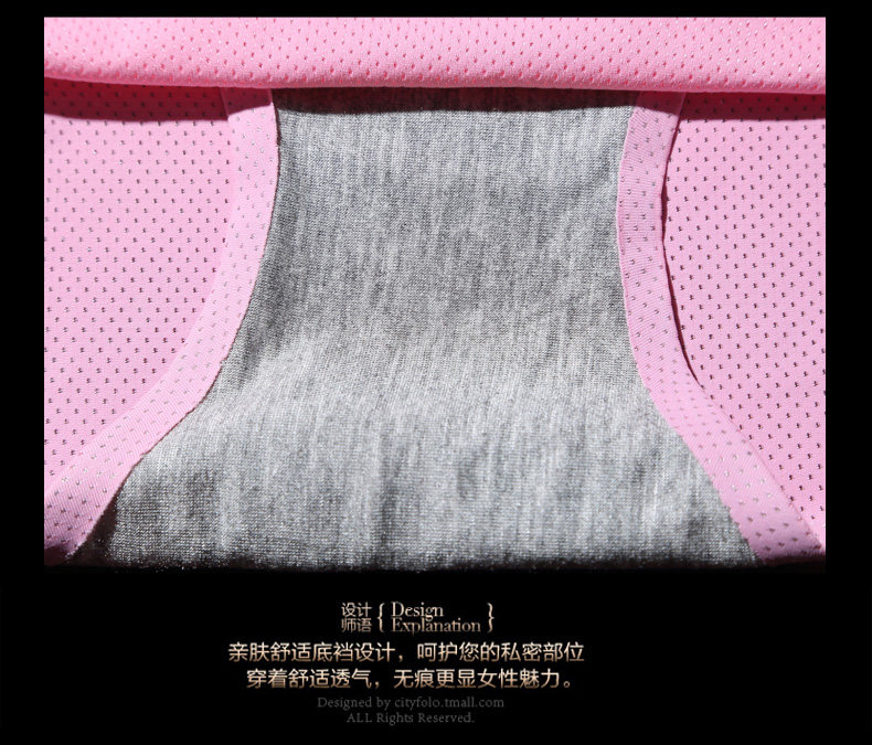 Slip jeunesse CMX8607 en nylon - Ref 639961 Image 25