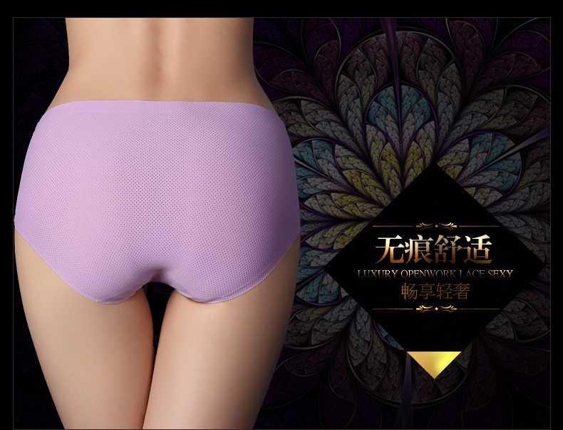 Slip jeunesse CMX8607 en nylon - Ref 639961 Image 16