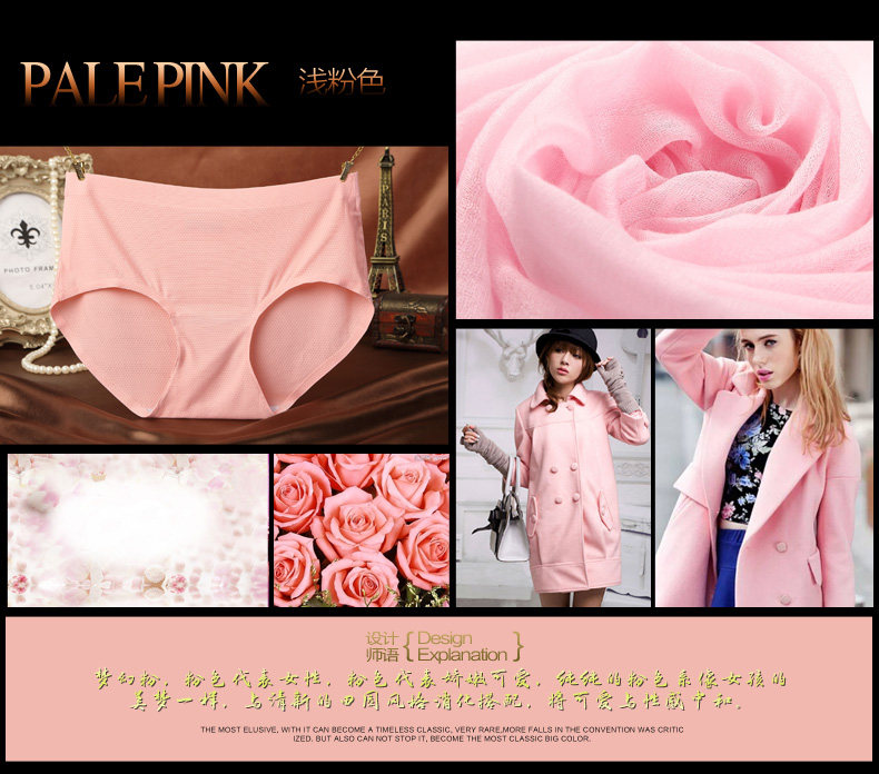 Slip jeunesse CMX8607 en nylon - Ref 639961 Image 37