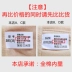 Yu Zhaolin khóa trước đồ lót mẹ áo ngực trung niên loại không có vòng thép cotton cỡ lớn bra nữ quần xì Cộng với kích thước Bras