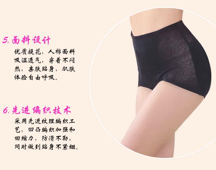 body amincissant UNDERWEAR sexy en nylon - Ref 674267 Image 17