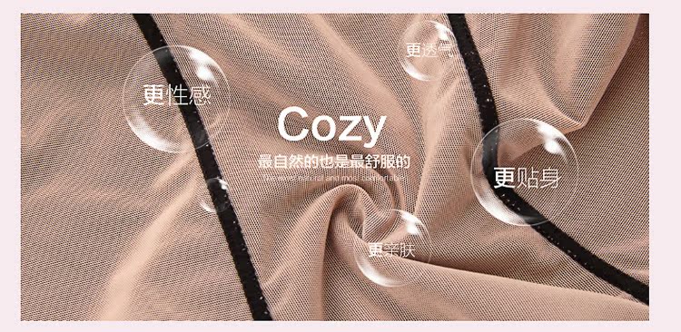 Sous-vêtement minceur UNDERWEAR sexy en nylon - Ref 686870 Image 21