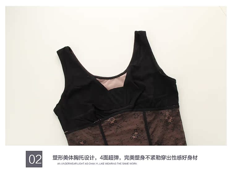 Sous-vêtement minceur UNDERWEAR sexy en nylon - Ref 686870 Image 32