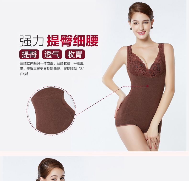 Sous-vêtement minceur UNDERWEAR en nylon - Ref 693954 Image 22