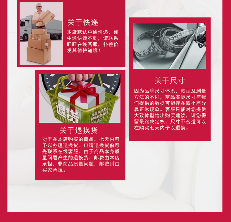 Sous-vêtement minceur UNDERWEAR en nylon - Ref 693954 Image 39