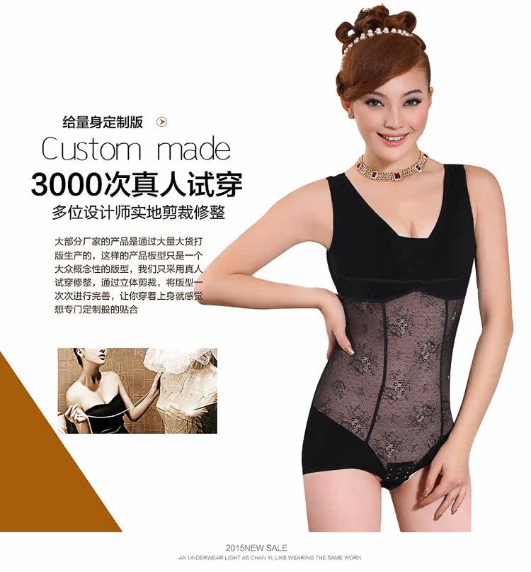 Sous-vêtement minceur UNDERWEAR sexy en nylon - Ref 686870 Image 28