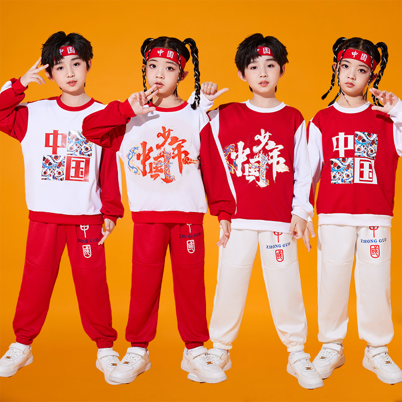 Children's Cheerleading Costumes, Elementary School Sports Meet Outfits, Street Dance Suits, National Trend Class Uniforms, Cheerleading Performances