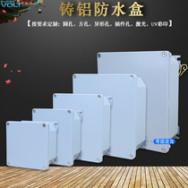 Metal junction box waterproof box with fixed ears aluminum junction box metal waterproof box cast aluminum waterproof box