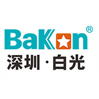 Bakkon白光的LOGO
