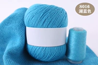 Голубое озеро