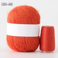 Оранжевый красный цветок