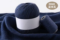 Синий клип цветок