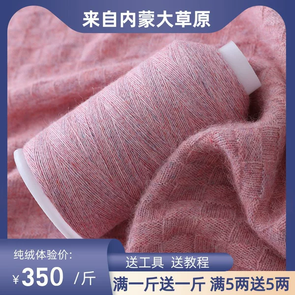 Товары от 高氏车品