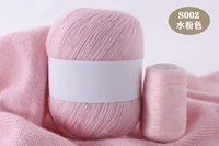 Розовая гуашь