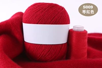 Темно-бордовый