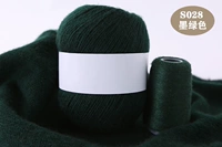 Темно-зеленый