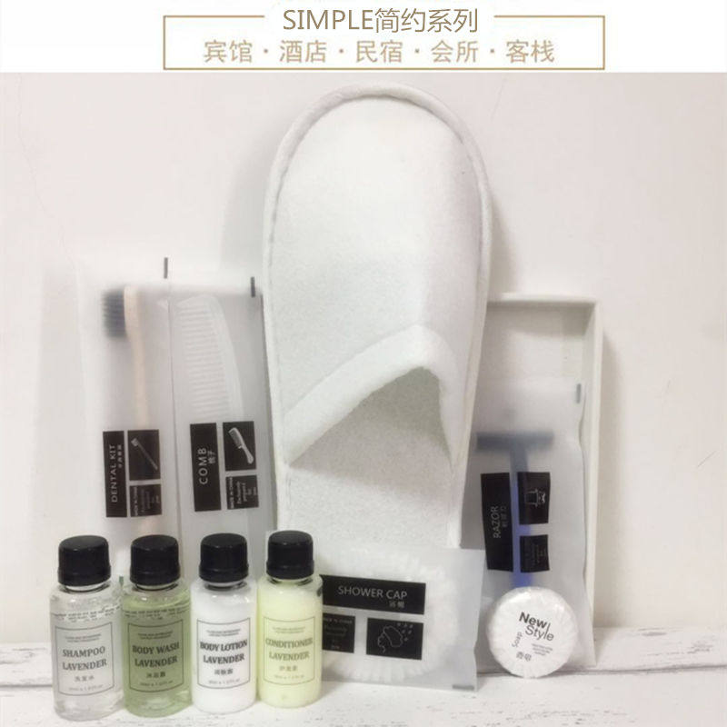 Guest House Disposable Toothbrush Toothpaste Suit Hotel Special Soft Hair Home Hospitality Folk Juku Toiletries Six All-in-one