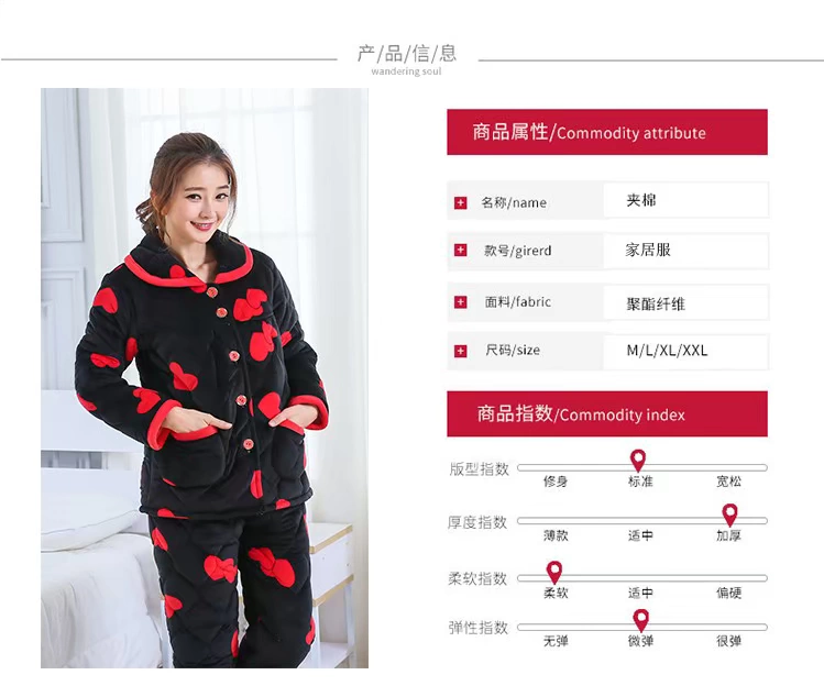 Mùa đông ba lớp cộng với nhung dày san hô lông cừu đồ ngủ phụ nữ mùa đông flannel áo đơn mảnh áo ấm đồ bộ kiểu đẹp 2021