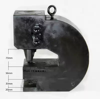 CH-80 punching machine hydraulic punching machine 50 tons punching machine punching machine angle steel punching machine