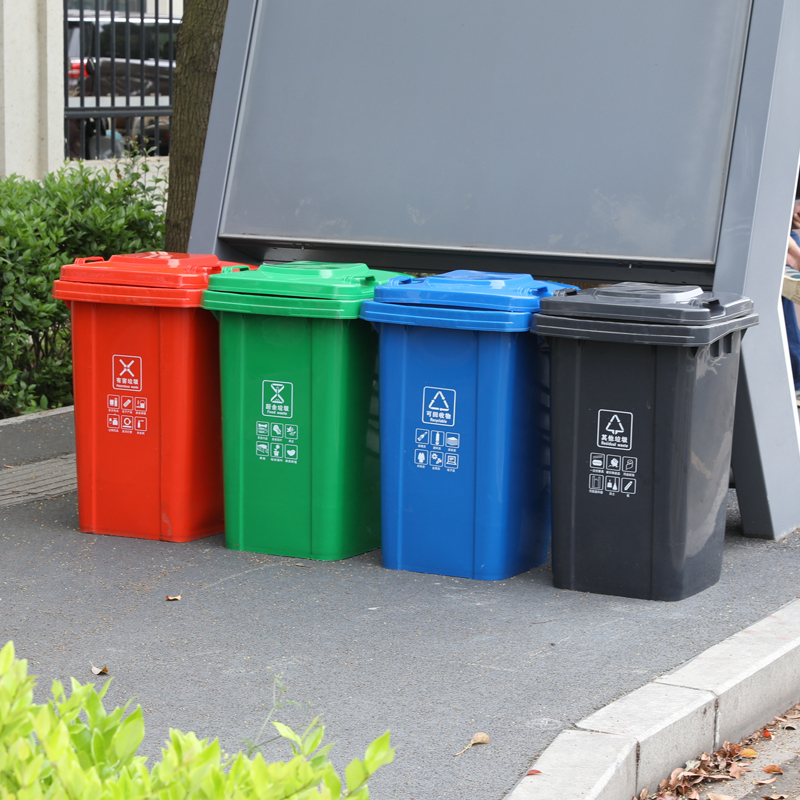 Large, Wheelless Trash Can with Lid, 50-Liter Commercial Use, for Sorting Waste in Restaurants, Household Kitchen Waste Sorting