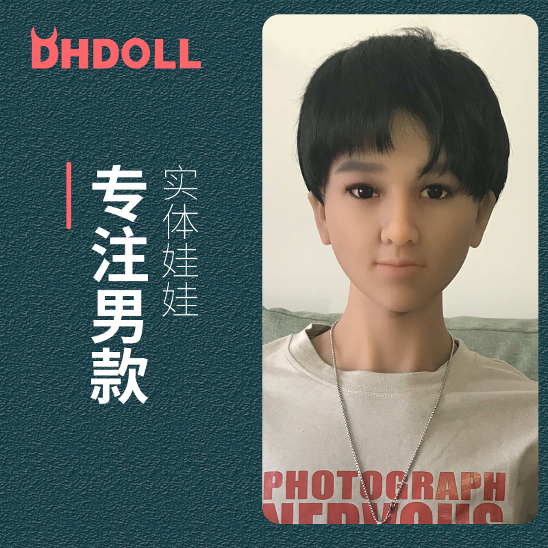 Entity doll Meng male gay silicone doll abdominal muscles handsome boy female meat sex doll comrade dhdoll Xiaozhi