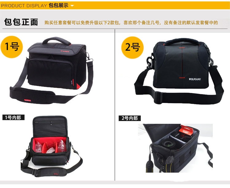Thân máy ảnh độc lập 18-55 / 18-135 của Canon EOS 800D - SLR kỹ thuật số chuyên nghiệp máy ảnh giá rẻ dưới 2 triệu