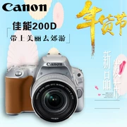 Spot Canon 200D EOS200D body 18-55 / 4-5.6 kit nhập vào máy ảnh DSLR Nâng cấp 100D - SLR kỹ thuật số chuyên nghiệp