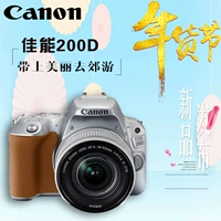 Spot Canon 200D EOS200D body 18-55 / 4-5.6 kit nhập vào máy ảnh DSLR Nâng cấp 100D - SLR kỹ thuật số chuyên nghiệp máy ảnh fuji