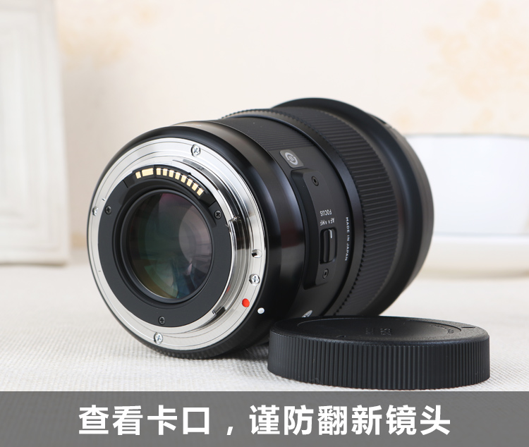 Sigma 50mm F1.4 DG Art tiêu đề chân dung SLR máy ảnh ống kính tiêu cự cố định có nguồn gốc E-mount Canon - Máy ảnh SLR ống kính viltrox