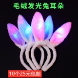 Аксессуар для волос, мигающий ободок, детская заколка для волос, популярно в интернете