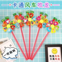 Cartoon Windmill Blowing Dragon Whistle Creative Childrens Birthday Party Gift Whistle Trumpet Blowing Curly Proboscis Small Toy