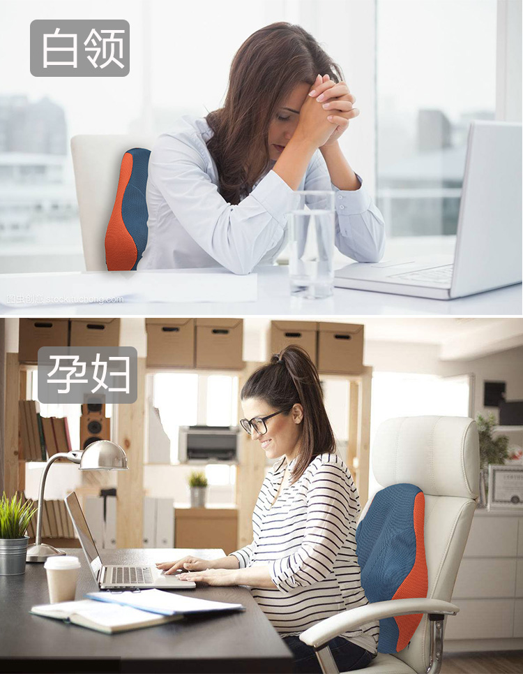 đệm gối văn phòng eo thắt lưng đệm tựa lưng ghế đệm thắt lưng hỗ trợ thắt lưng đệm xe thắt lưng gối phụ nữ có thai thở - Trở lại đệm / Bolsters gối tựa lưng văn phòng cao su non